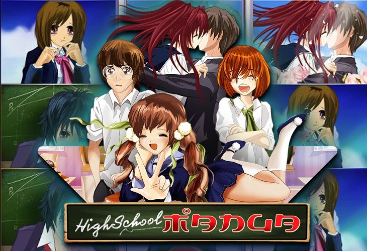 High School Manga - Wazdan slot at Realz Casino Casino
